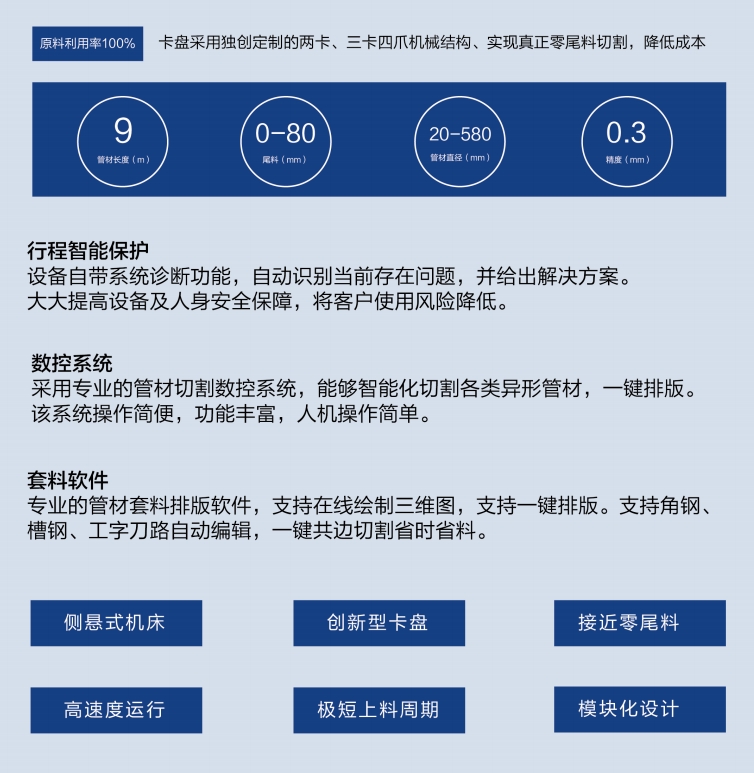 微信截图_20250114161453.png
