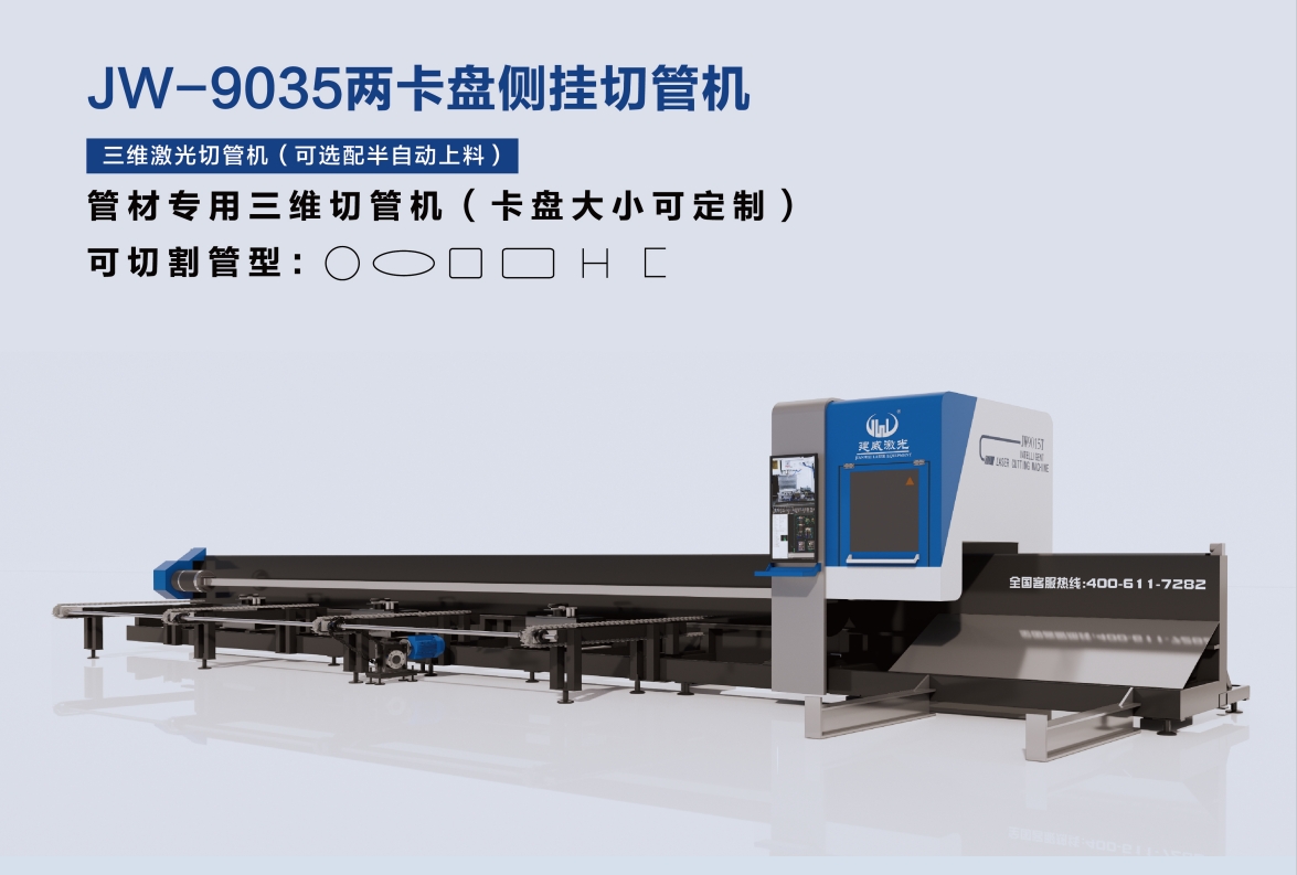 微信截图_20250114161632.png