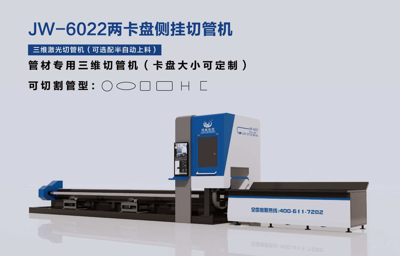 微信截图_20250114163757.png